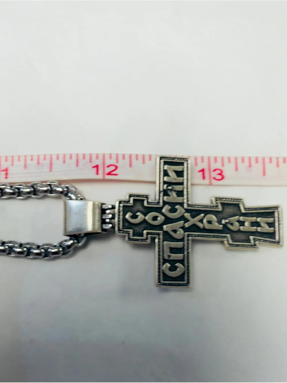 N/A this piece